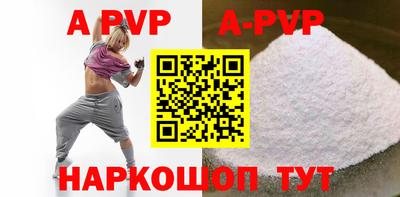 ешки Нарткала
