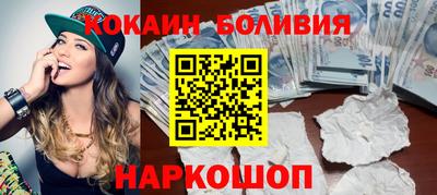 ешки Нарткала