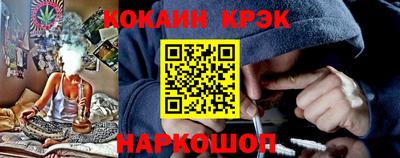 ешки Нарткала