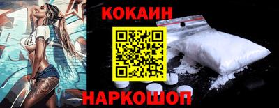 а пвп мука Наро-Фоминск