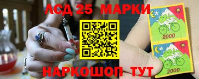 а пвп мука Наро-Фоминск