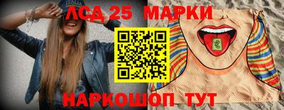 а пвп мука Наро-Фоминск
