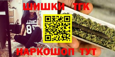 ешки Нарткала