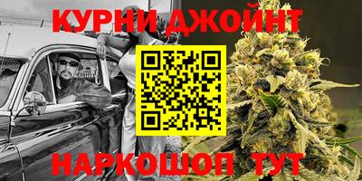 ешки Нарткала