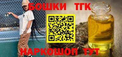 а пвп мука Наро-Фоминск