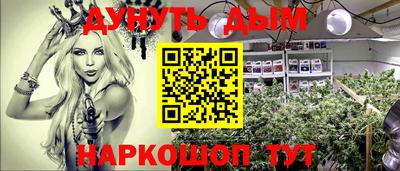 ешки Нарткала