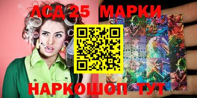 а пвп мука Наро-Фоминск