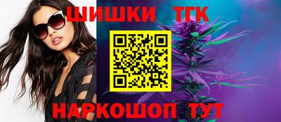 а пвп мука Наро-Фоминск