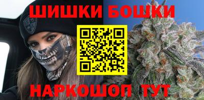 ешки Нарткала