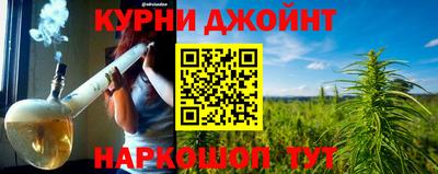 ешки Нарткала