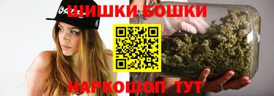 ешки Нарткала