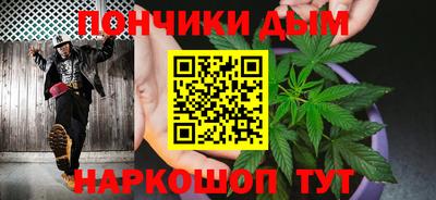 сатива Нальчик