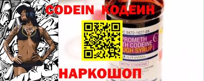а пвп мука Наро-Фоминск