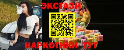 сатива Нальчик