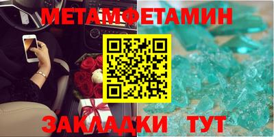 а пвп мука Наро-Фоминск