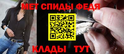 сатива Нальчик