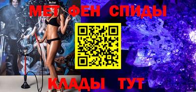 а пвп мука Наро-Фоминск