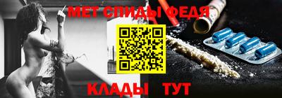 ешки Нарткала