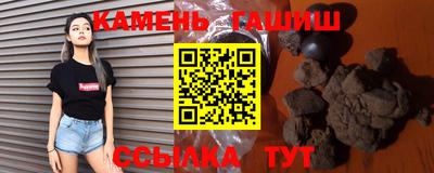 а пвп мука Наро-Фоминск