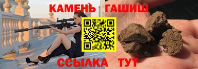 а пвп мука Наро-Фоминск