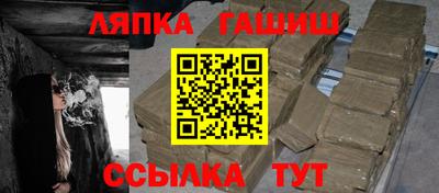 а пвп мука Наро-Фоминск