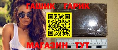 ешки Нарткала